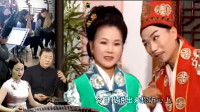 黄梅戏【秃公公想亲家】千错万错我不应该和你钻竹林
