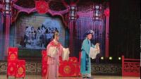 淮剧【卖油郎与花魁女一别多年重相见】