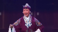 京剧【岳母刺字】表演