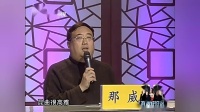 昆曲【牡丹亭寻梦】