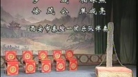 西安市秦腔一团古装剧【斩单童】