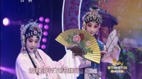 昆曲名段mp3下载【牡丹亭】选段 表演 单雯 陈娟娟