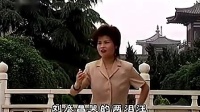 秦腔【二堂舍子】选段