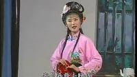 黄梅戏 【劝赌】