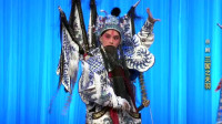京剧【三国之关羽】上集