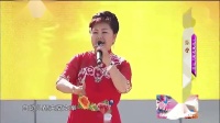 秦腔【花亭相会】选段