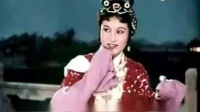 越剧伴奏【追鱼 且把真身暂隐藏】