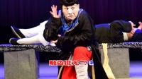 淮剧【玉杯缘】选段 三年前 徐彩魁演唱
