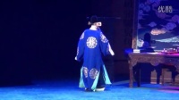 河北梆子【窦娥冤 】下集 主演 许荷英 刘凤岭