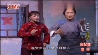 沪剧【红灯记 痛说家史】