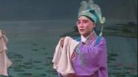 淮剧【双拜堂】（二）