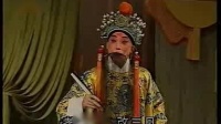 京剧【上天台】选段