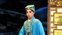 晋剧【姐妹易嫁】下集