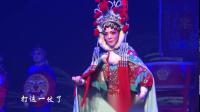 淮剧折子戏【梁红玉鼓舞出征】主演  糜利利  刘德明