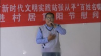 淮剧【十拜】陆效建 演唱高清视频mp4免费下载