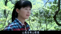 黄梅戏【郎对花姐对花】选段
