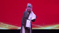 秦腔【盼子】