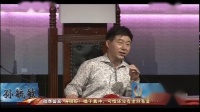 京剧【徐策跑城】选段