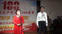 沪剧【血染姐妹花】海滩诀别