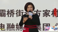秦腔【朱春登哭坟】选段