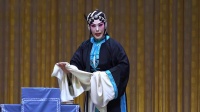 河北梆子经典剧目【三娘教子】
