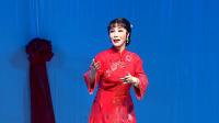 河北梆子【大青衣】你回来了  名家许荷英演唱