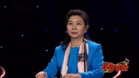 晋剧【走进大戏台】首届山西十一市戏迷票友联谊赛20210314