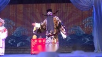 秦腔【三对面】