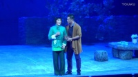 河北梆子【百合岭】下集 主演 刘莉莎 王少华 雷保春 王云菊 赵贞海