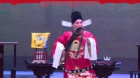 晋剧【三川口】中集