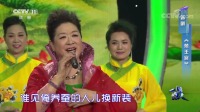 晋剧【梵王宫】经典选段 一字一句唱的真好听 精彩值得观看