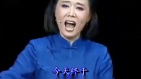 黄梅戏【江姐】绣红旗