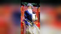 河北梆子【龙凤呈祥】劝万岁杀字休出口  成华恒 饰 乔玄