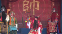 秦腔【辕门斩子】美女声腔浑厚响亮利落