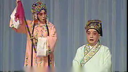 昆曲【狮吼记 跪池】俞振飞 言慧珠（1961年录音）蔡正仁 张静娴配像