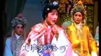 淮剧【奇女传】选段【扶病休强挣扎把皇宫进】