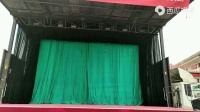 秦腔【辕门斩子】汉中市天汉秦腔剧团惠民演出