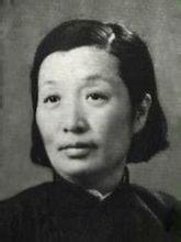 著名豫剧演员 司凤英