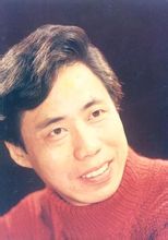 著名黄梅戏演员 潘启才 名家名角