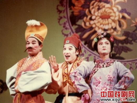 潮剧经典传统剧目_潮剧《三姑闹婚》