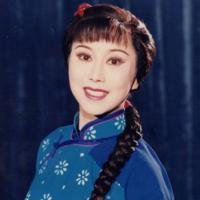 著名京剧演员 周丽霞 名家名角